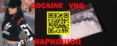 mdma Кизилюрт