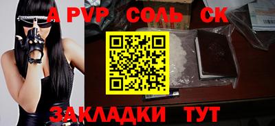 mdma Кизилюрт