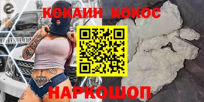mdma Кизилюрт