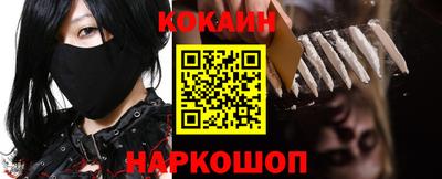 прущий лед Керчь