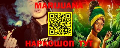 марки lsd Кизляр