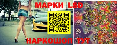 mdma Кизилюрт