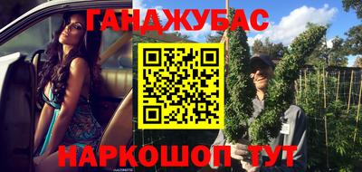 mdma Кизилюрт