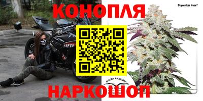 прущий лед Керчь