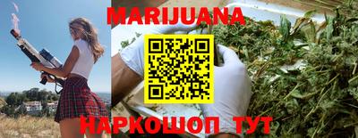 прущий лед Керчь