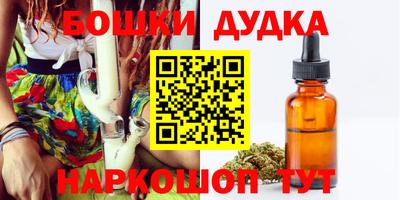 марки lsd Кизляр