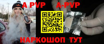 mdma Кизилюрт