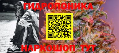 прущий лед Керчь