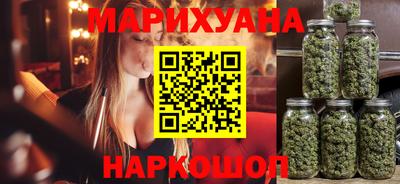марки lsd Кизляр