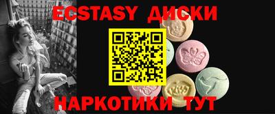 марки lsd Кизляр