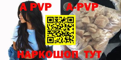 марки lsd Кизляр