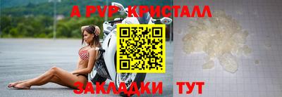 mdma Кизилюрт