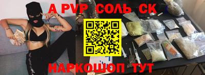 mdma Кизилюрт