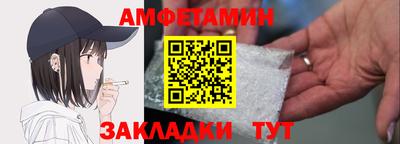 mdma Кизилюрт