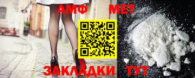 прущий лед Керчь