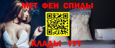 прущий лед Керчь