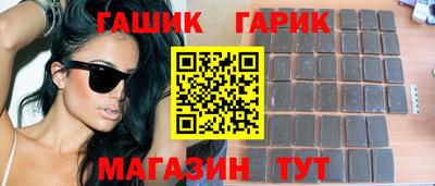 mdma Кизилюрт