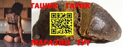 mdma Кизилюрт
