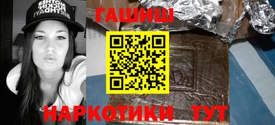 mdma Кизилюрт