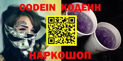 марки lsd Кизляр