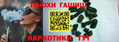 прущий лед Керчь