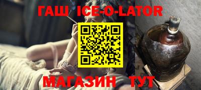 mdma Кизилюрт
