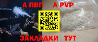 марки lsd Кизляр