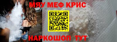 марки lsd Кизляр
