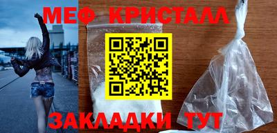 марки lsd Кизляр