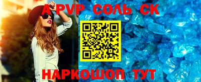 mdma Кизилюрт