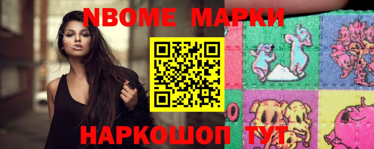Владикавказ  Лсд 25 экстази ecstasy  Вход с VPN  ЛСД экстази кислота 